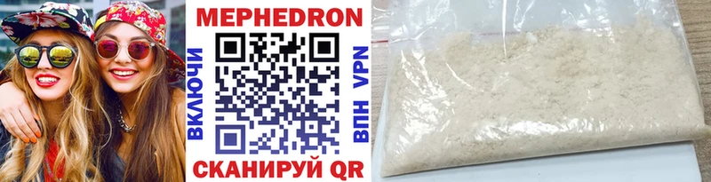 Где продают наркотики Владикавказ Галлюциногенные грибы  A-PVP  Мефедрон  БУТИРАТ  Кокаин  Канабис  АМФ 