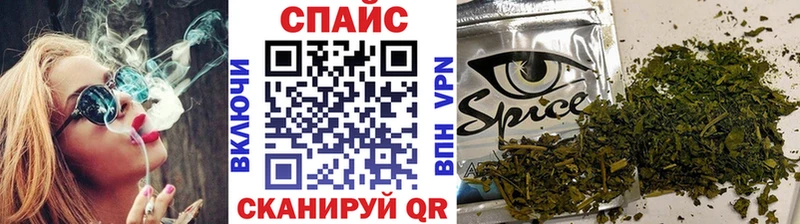 закладки  ОМГ ОМГ   Бутират оксана  Владикавказ 