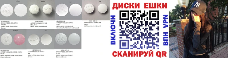 Экстази Дубай Владикавказ