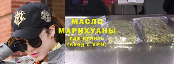 прущие грибы Архангельск