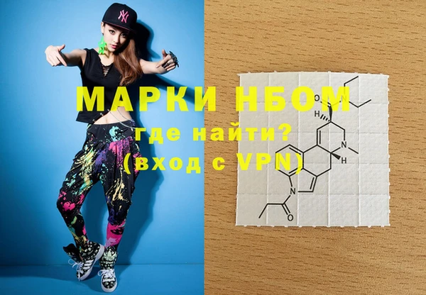 меф Абаза