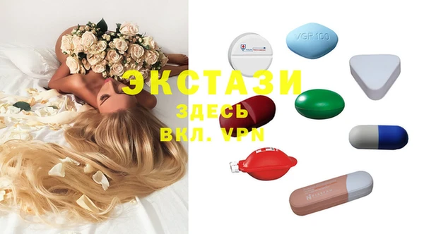 меф Абаза
