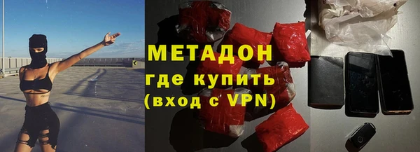 ГАЛЛЮЦИНОГЕННЫЕ ГРИБЫ Приозерск