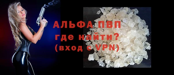 меф Абаза
