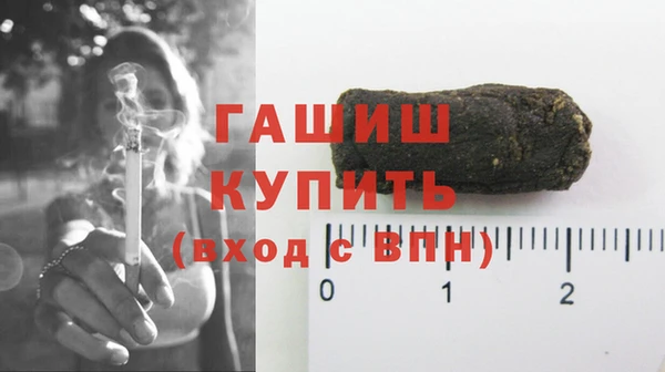 меф Абаза