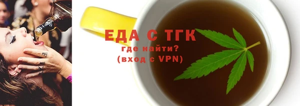 меф Абаза