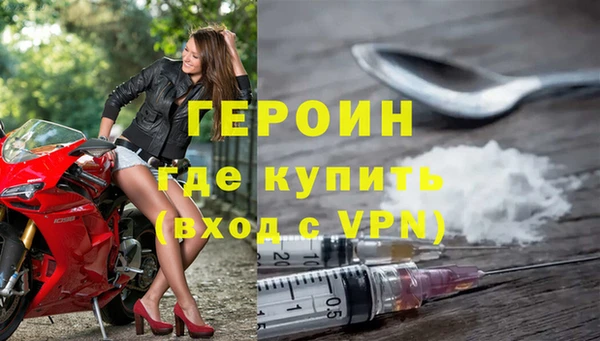меф Абаза