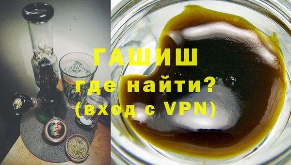 прущие грибы Абдулино