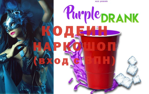 меф Абаза