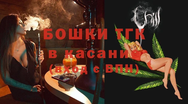 прущие крисы Протвино