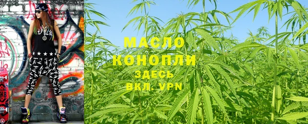 меф VHQ Нижний Тагил