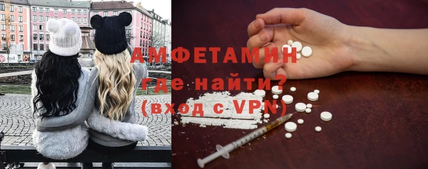 PSILOCYBIN Пролетарск
