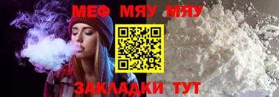 метадон Малгобек