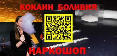 метадон Малгобек