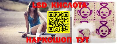 меф Малоярославец