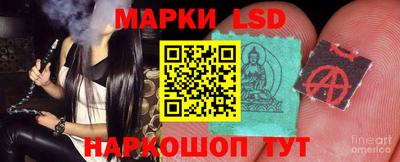 меф Малоярославец