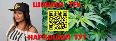 метадон Малгобек