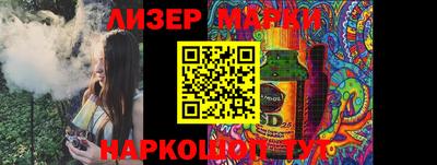 метадон Малгобек