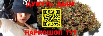 метадон Малгобек