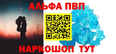 метадон Малгобек