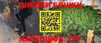 метадон Малгобек