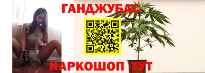 стафф Мариинск