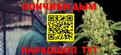 стафф Мариинск