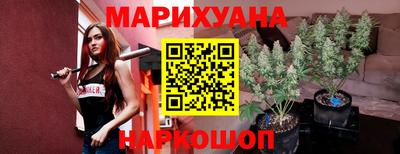 меф Малоярославец