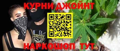метадон Малгобек