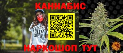 стафф Мариинск