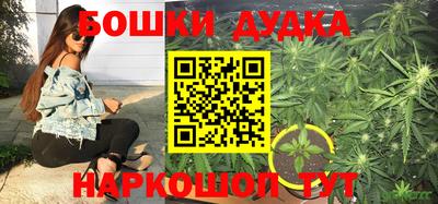 метадон Малгобек