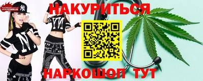 метадон Малгобек