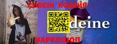 метадон Малгобек