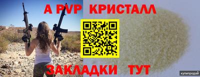 метадон Малгобек