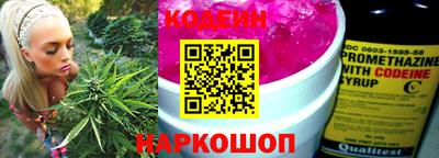 метадон Малгобек