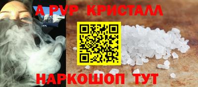 метадон Малгобек