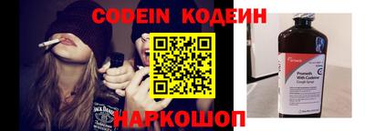 метадон Малгобек