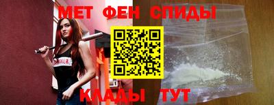 стафф Мариинск
