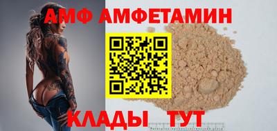 метадон Малгобек