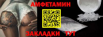метадон Малгобек