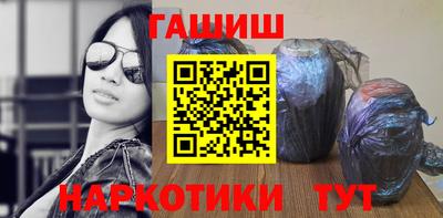 стафф Мариинск