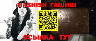 стафф Мариинск