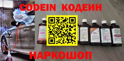 меф Малоярославец