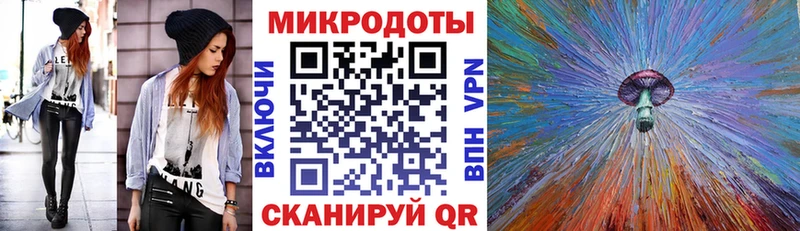 как найти наркотики  Владикавказ  Галлюциногенные грибы GOLDEN TEACHER 